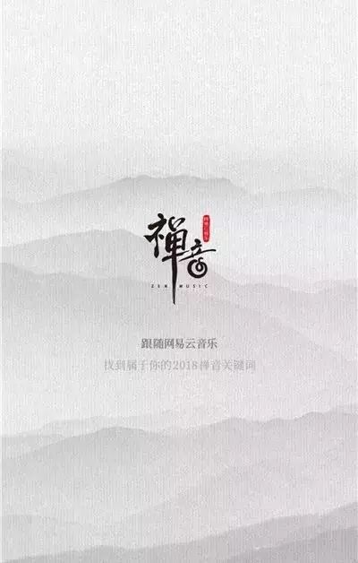 十大借势营销经典案例,论如何优雅地蹭热点