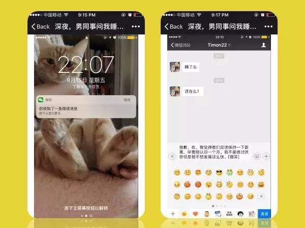 十大借势营销经典案例,论如何优雅地蹭热点